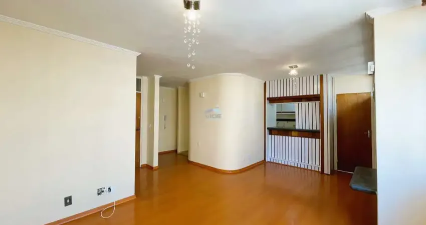 Apartamento para venda ou locação | cambuí | campinas - sp | localização excelente!