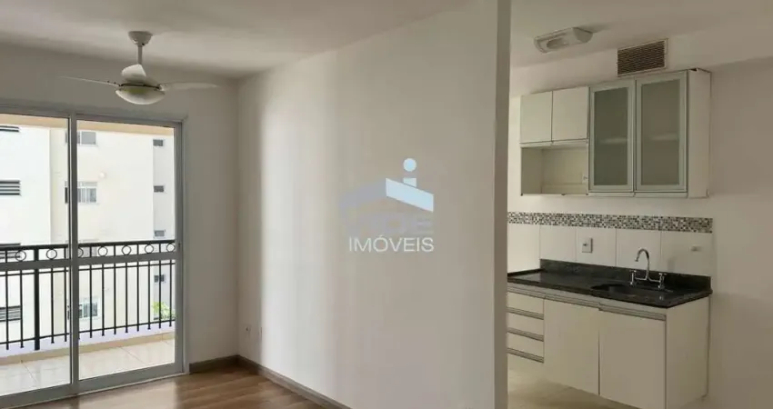 Apartamento para locação | cambuí | campinas - sp | soleil cambuí