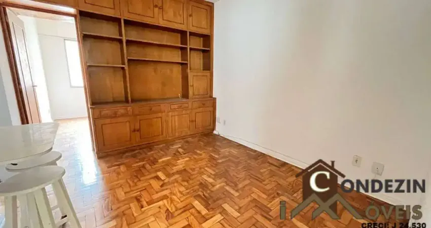 Apartamento com 1 quarto à venda na Rua das Palmeiras, Vila Buarque, São Paulo