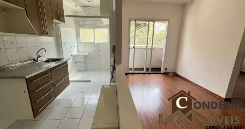 Apartamento com 1 quarto para alugar na Rua Adolfo Gordo, Campos Eliseos, São Paulo
