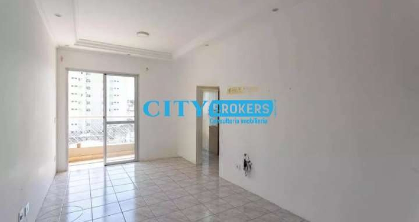 Apartamento com 2 quartos à venda na Rua Moisés Marx, --, Vila Aricanduva, São Paulo