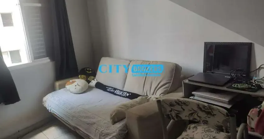 Apartamento com 1 quarto à venda na Praça Marechal Deodoro, Santa Cecília, São Paulo