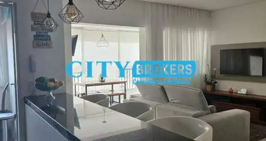 Apartamento com 2 quartos à venda na Rua das Flechas, Vila Santa Catarina, São Paulo