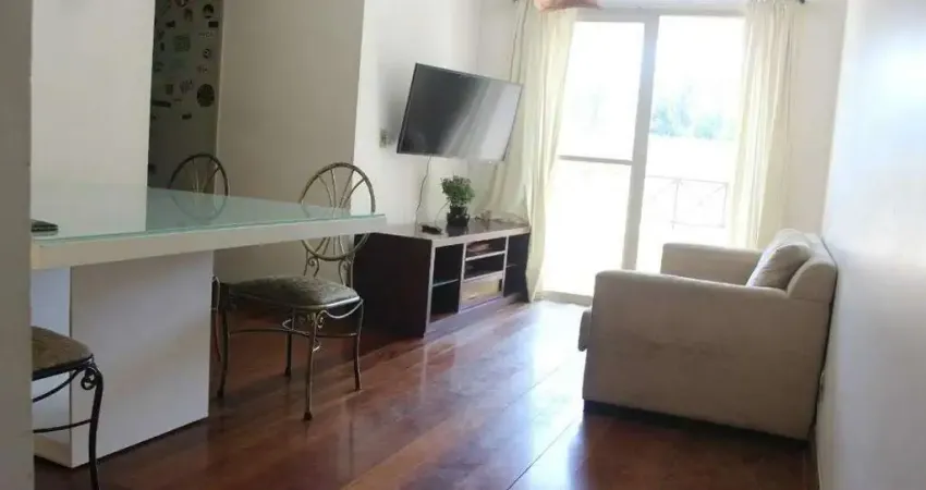 Apartamento com 2 quartos à venda na Rua R Geraldo de Mendonça Mello, Vila Isa, São Paulo