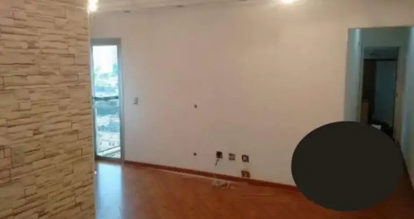 Apartamento em vila prudente com 60.00 m² , 2 quarto(s) , 1 vaga(s).