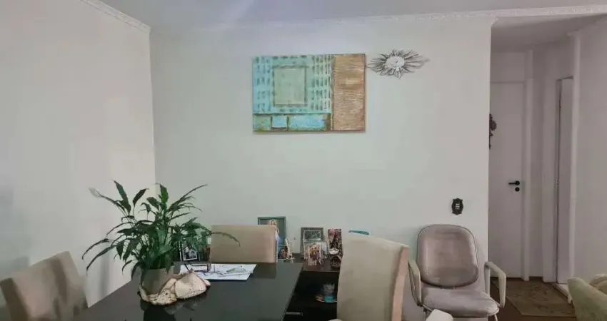 Apartamento em jardim santa emília com 61.00 m² , 2 quarto(s) , 1 vaga(s).