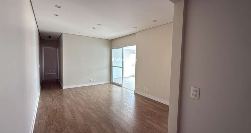 Apartamento de Luxo para Locação no Brooklin, São Paulo-SP: 2 Quartos, 2 Suítes, 3 Banheiros, 2 Vagas de Garagem, 95m² de Área.