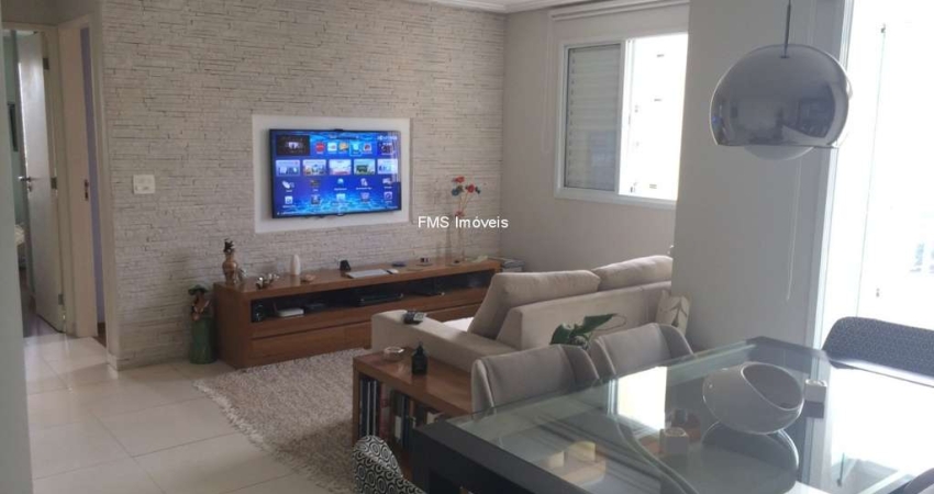 Imperdível apartamento à venda em São Paulo-SP, Vila Nova Conceição: 2 quartos, 1 suíte, 2 banheiros, 2 vagas de garagem, 72m²!