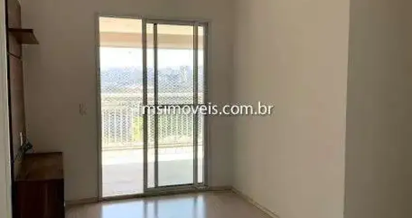 Apartamento com 2 quartos para alugar na Rua Elias Antonio Zogbi, 150, Santo Amaro, São Paulo