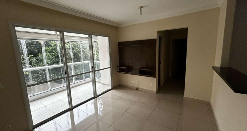 Apartamento tipo para venda com 2 quartos, sendo 1 suíte, 70m²
