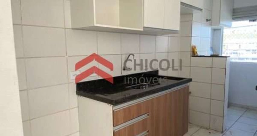 Apartamento com 2 quartos à venda na Tupi Guarani, 201, Jardim Portão Vermelho, Vargem Grande Paulista