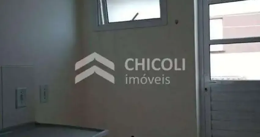 Casa com 2 quartos à venda na Chácara Tropical (Caucaia do Alto), Cotia