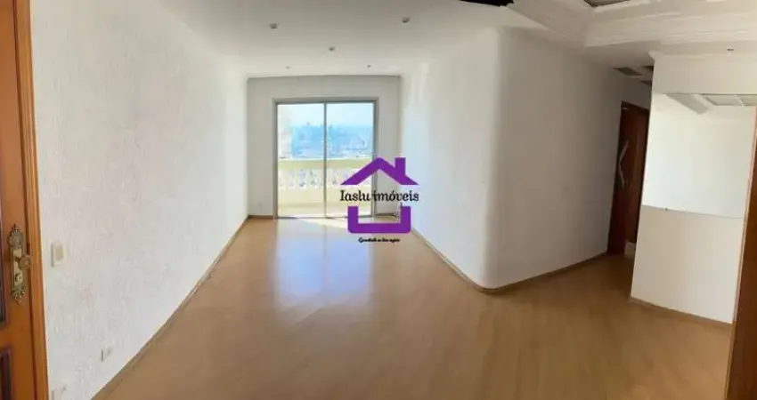 Apartamento (apartamento padrão) para venda e locação, 2 dorm(s), 1 suite(s), 1 vaga(s), 70 m²