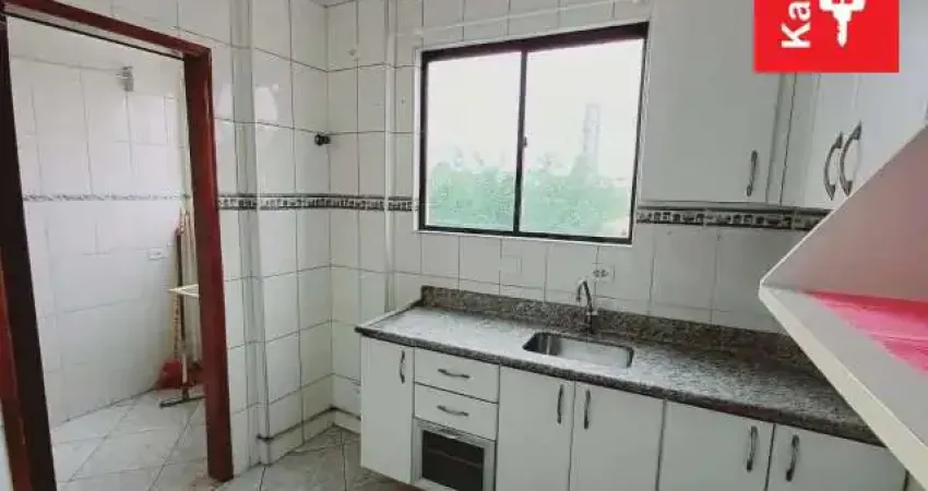 Apartamento com 2 quartos à venda na Rua Francisco Visentainer, 815, Assunção, São Bernardo do Campo