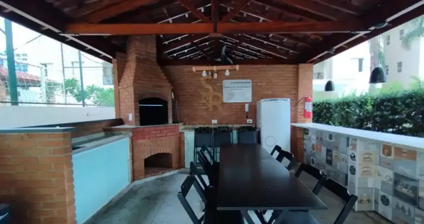 Apartamento com 2 quartos à venda na Rua Monte Alegre, 390, Sumarezinho, Ribeirão Preto