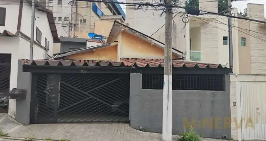Terreno à venda na Rua Jacurutu, 1, Vila Formosa, São Paulo