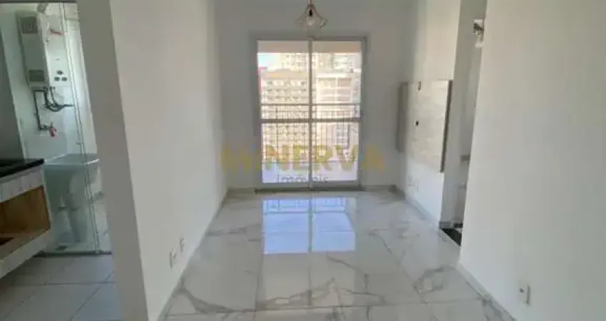 Apartamento com 2 quartos à venda na Rua Henrique Sertório, 388, Tatuapé, São Paulo