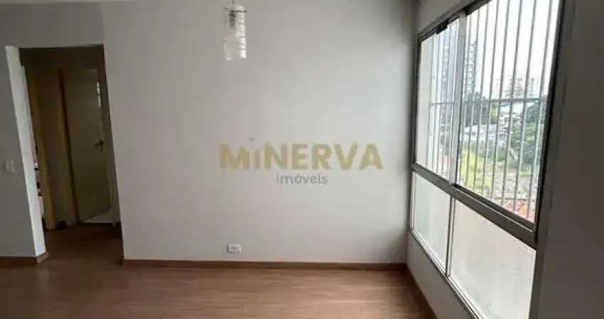 Apartamento com 2 quartos para alugar na Rua Capitão Militão, 50, Vila Santa Clara, São Paulo