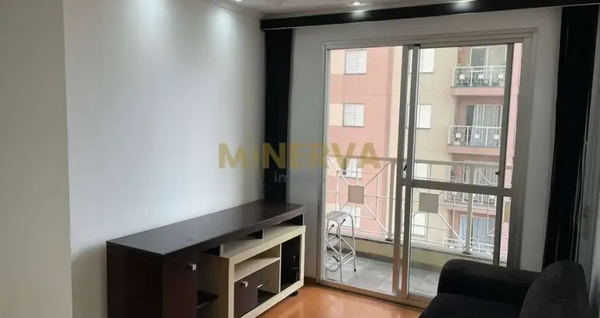 Apartamento com 2 quartos à venda na Rua Serra de Botucatu, 2627, Tatuapé, São Paulo