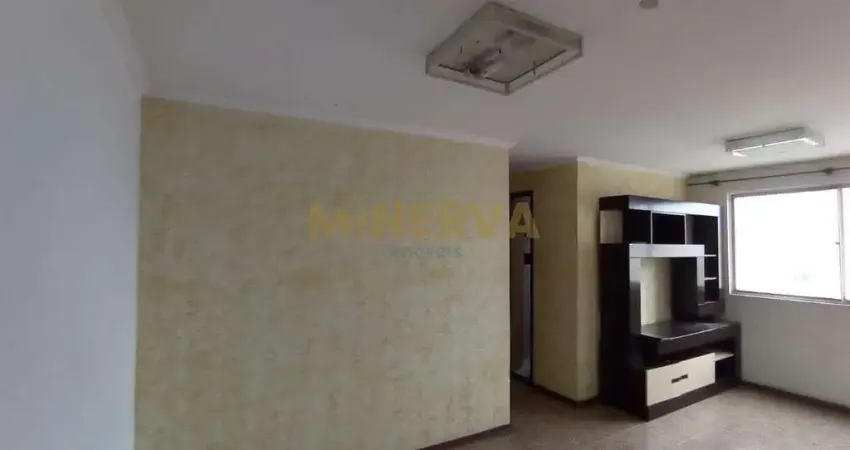 Apartamento com 2 quartos à venda na Rua Manguari, 183, Jardim Andaraí, São Paulo