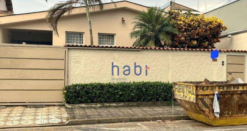 Casa 2 quartos aluga, 179 m² por R$ 6.000,00/mês - Jardim América - Sorocaba