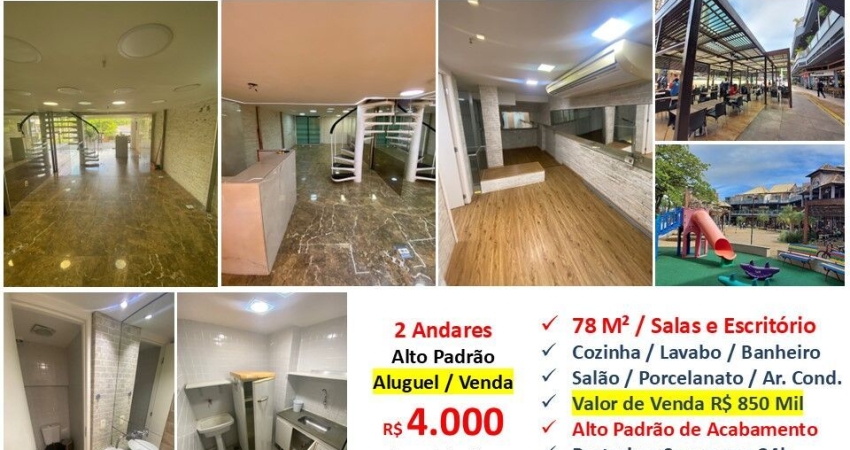 Ponto comercial para alugar na Avenida das Américas, 7607, Barra da Tijuca, Rio de Janeiro