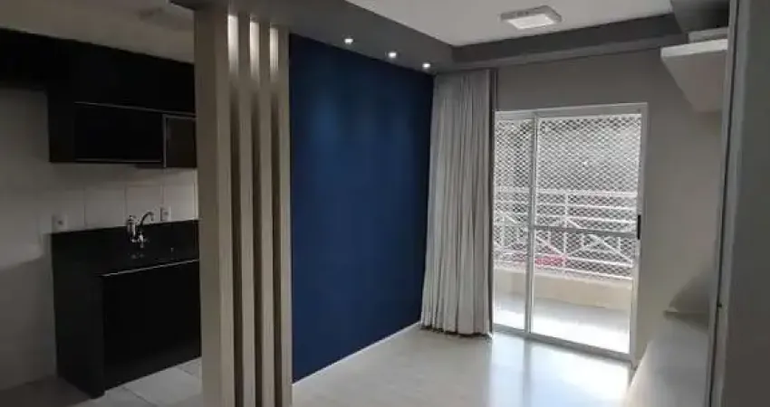 Apartamento com 2 quartos à venda na Rua Ana Rosa Zuicker D`Annunziata, 2-32, Jardim Cruzeiro do Sul, Bauru