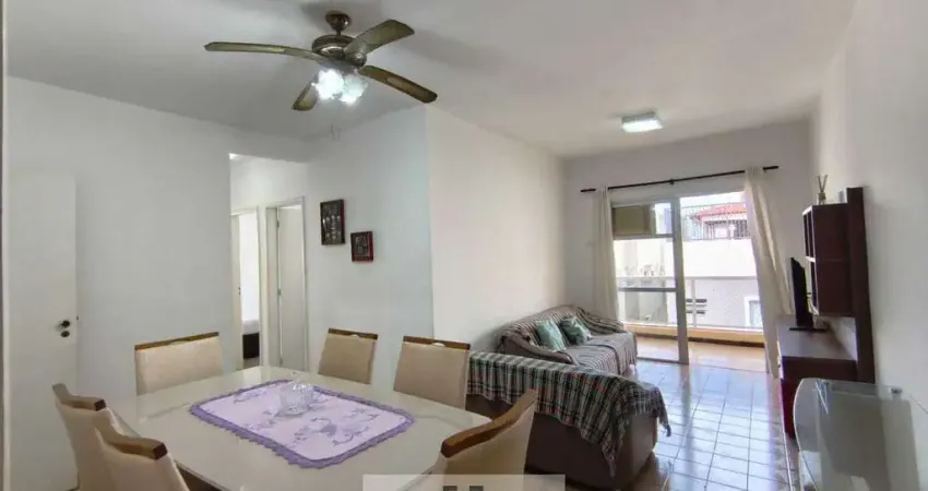 Apartamento com 2 dormitórios climatizados, lado praia da ENSEADA - Guarujá/SP.
