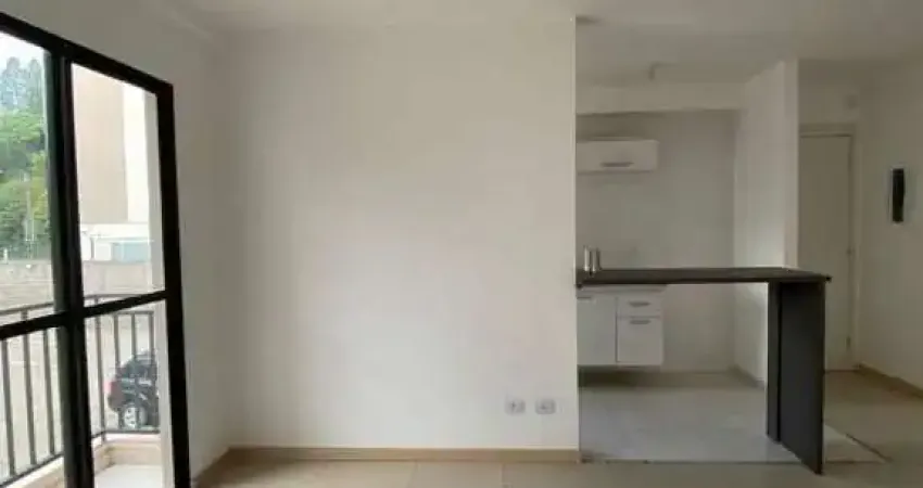 Apartamento com 2 quartos para alugar no Pompéia, Piracicaba 