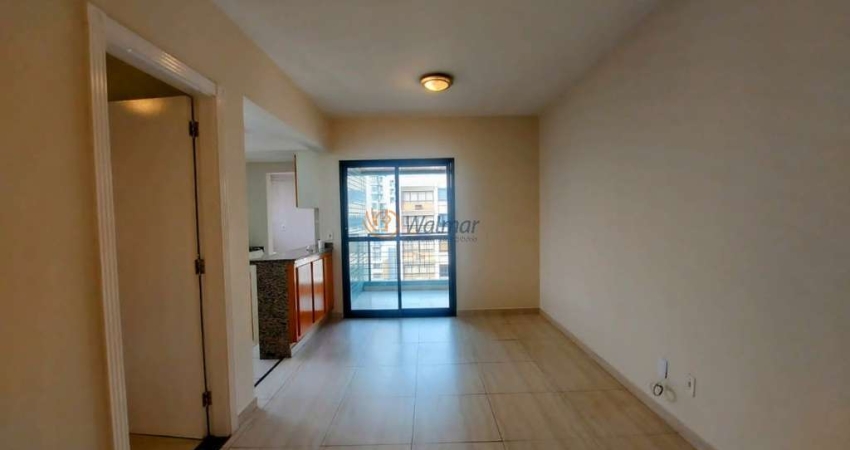 Apartamento à venda em Campinas-SP, Bairro Cambuí: 1 quarto, 1 suíte, 2 salas, 1 banheiro, 1 vaga de garagem, 48,12m². Venha conferir!