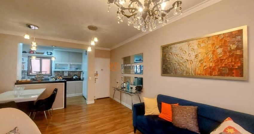 Apartamento à venda em Campinas-SP: 3 quartos, 1 suíte, 2 salas, 3 banheiros, 2 vagas - Nova Campinas, 101,33m²!