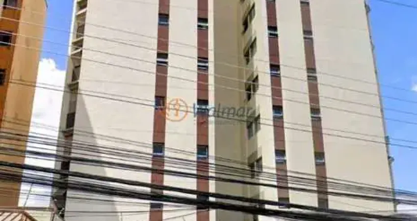 Apartamento de 2 quartos na Vila Industrial, Campinas-SP: venda ou locação, 2 salas, 2 banheiros, 1 vaga de garagem, 65,12 m².