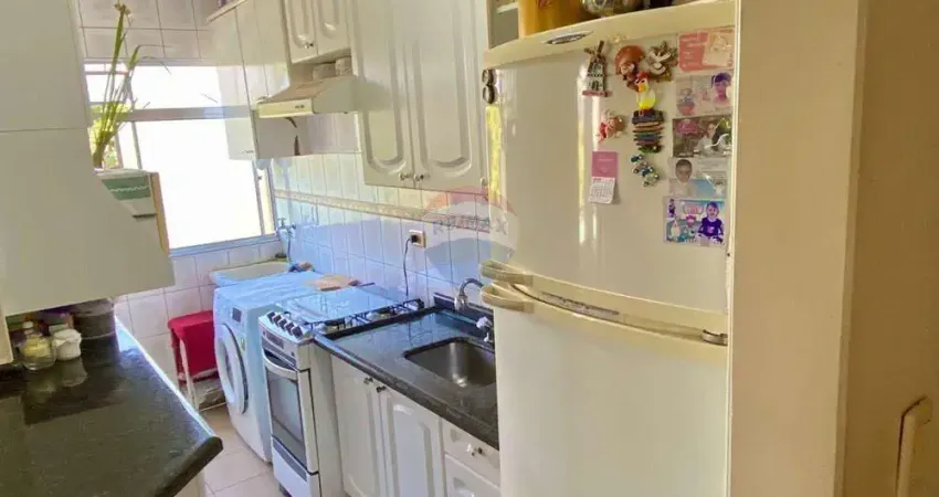 Apartamento com 2 quartos à venda na Estrada Mauro Próspero, 500, Residencial das Ilhas, Bragança Paulista