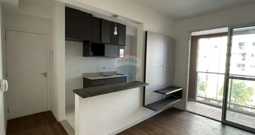 Apartamento com 2 quartos para alugar no Jardim do Lago, Bragança Paulista 