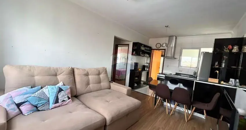 Apartamento com 2 quartos à venda na Vila Mota, Bragança Paulista