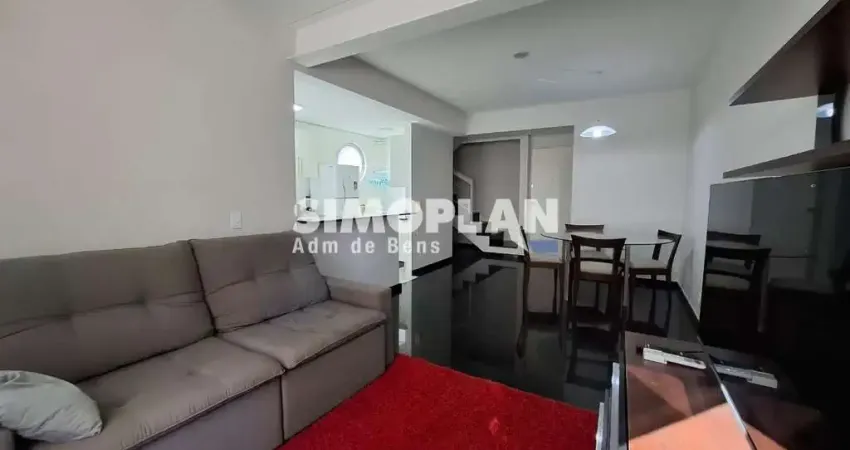 Apartamento com 2 quartos para alugar na Rua Maria Monteiro, 1277, Cambuí, Campinas