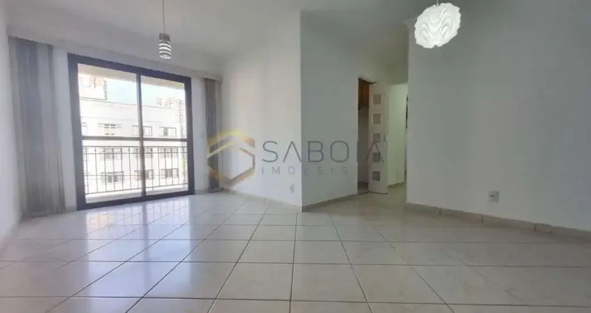 Apartamento em Alto da Boa Vista - São Paulo, SP