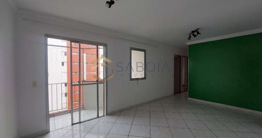 Apartamento com 2 quartos para alugar na Avenida Sargento Geraldo Sant'Ana, 683, Jardim Taquaral, São Paulo