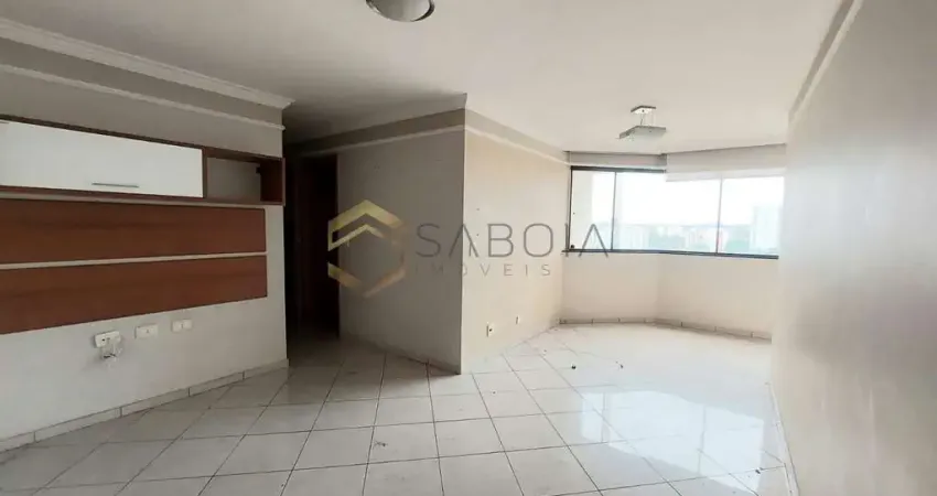 Apartamento com 2 quartos para alugar na Rua Sócrates, nr. 853, Jardim Marajoara, São Paulo