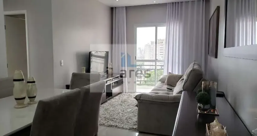 Apartamento com 2 dorms, Centro, São Bernardo do Campo - R$ 530 mil, Cod: 1517