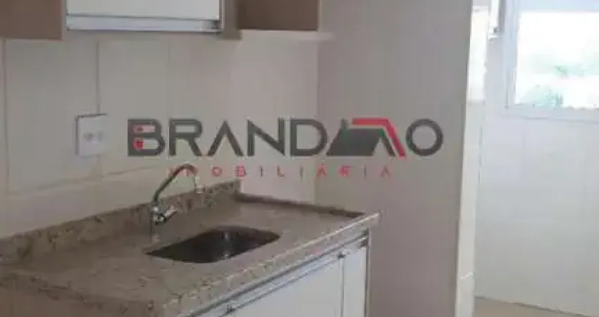 APARTAMENTO Á VENDA NO ED. DUE - NOVA ALIANÇA - RIBEIRÃO PRETO COM 70M² COM 2 QUARTOS SNDO 1 SUÍTE POR R$ 370.000,00