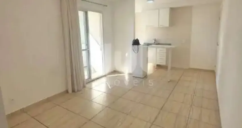 Apartamento com 2 quartos para alugar na Rua Hermantino Coelho, 595, Mansões Santo Antônio, Campinas