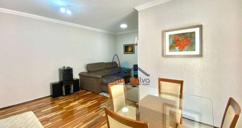 Apartamento com 2 dormitórios à venda, 72 m² por R$ 700.000,00 - Jardim Aquarius - São José dos Campos/SP