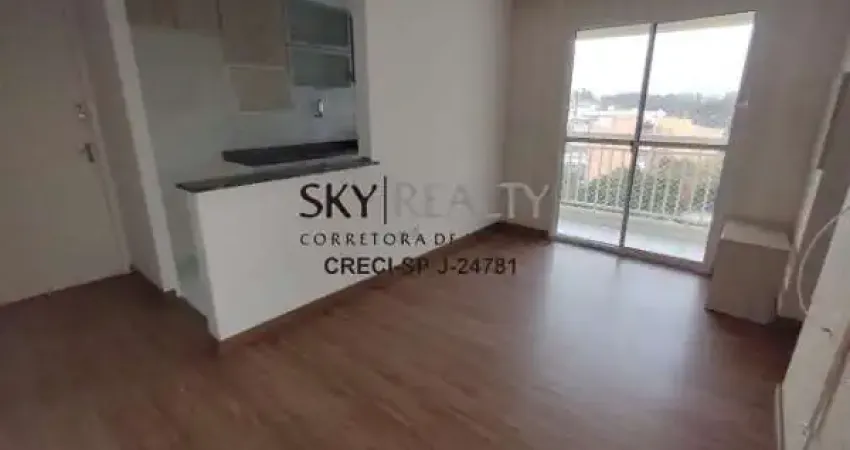 Apartamento com 2 quartos para alugar na Avenida Nossa Senhora do Sabará, 4595, Vila Emir, São Paulo