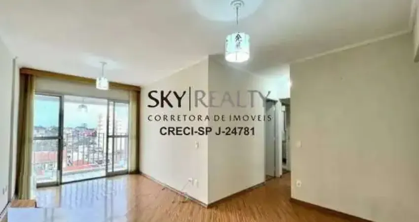 Apartamento com 3 quartos à venda na Rua Afonso XIII, 503, Vila Campestre, São Paulo