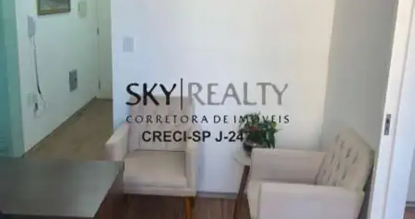 Sala comercial à venda na Rua Américo Brasiliense, 1479, Chácara Santo Antônio, São Paulo