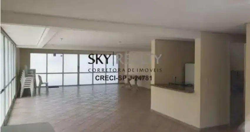 Apartamento com 2 quartos à venda na Rua Zike Tuma, 428, Jardim Ubirajara (Zona Sul), São Paulo