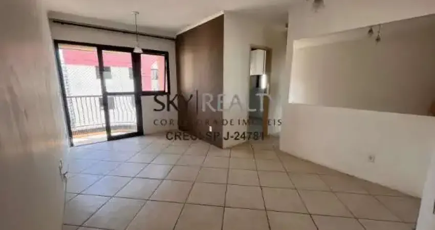 Apartamento com 2 quartos à venda na Rua Roque Giangrande Filho, 130, Jardim Itapeva, São Paulo