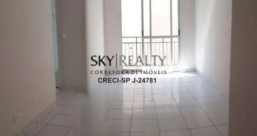 Apartamento com 2 quartos para alugar na Rua Barão Nicolino Barra, 139, Jardim Germania, São Paulo