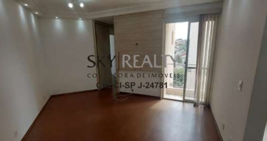 Apartamento com 2 quartos para alugar na Avenida Yervant Kissajikian, 299, Vila Constança, São Paulo